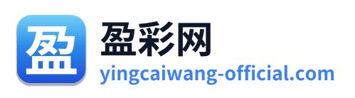 盈彩网